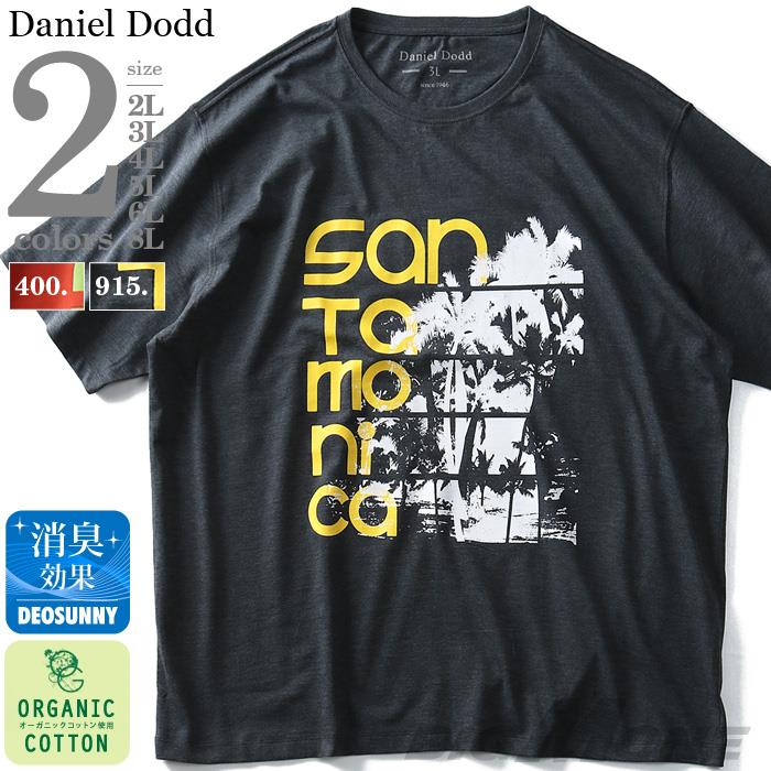 大きいサイズ メンズ DANIEL DODD オーガニック プリント 半袖 Tシャツ SANTAMONICA 春夏新作 azt-190244