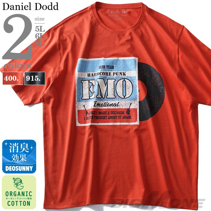 大きいサイズ メンズ DANIEL DODD オーガニック プリント 半袖 Tシャツ EMO 春夏新作 azt-190247