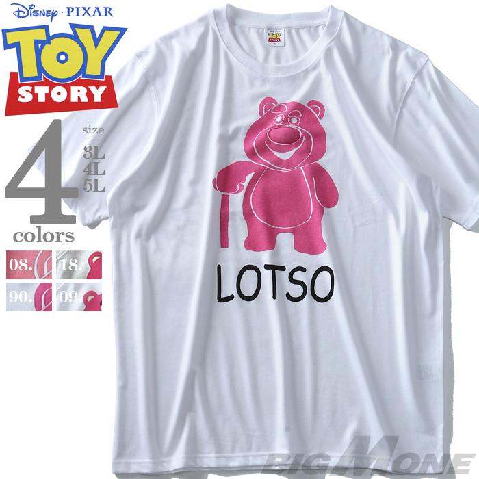 大きいサイズ メンズ TOY STORY トイストーリー 半袖 プリント Tシャツ 春夏新作 9260-8160