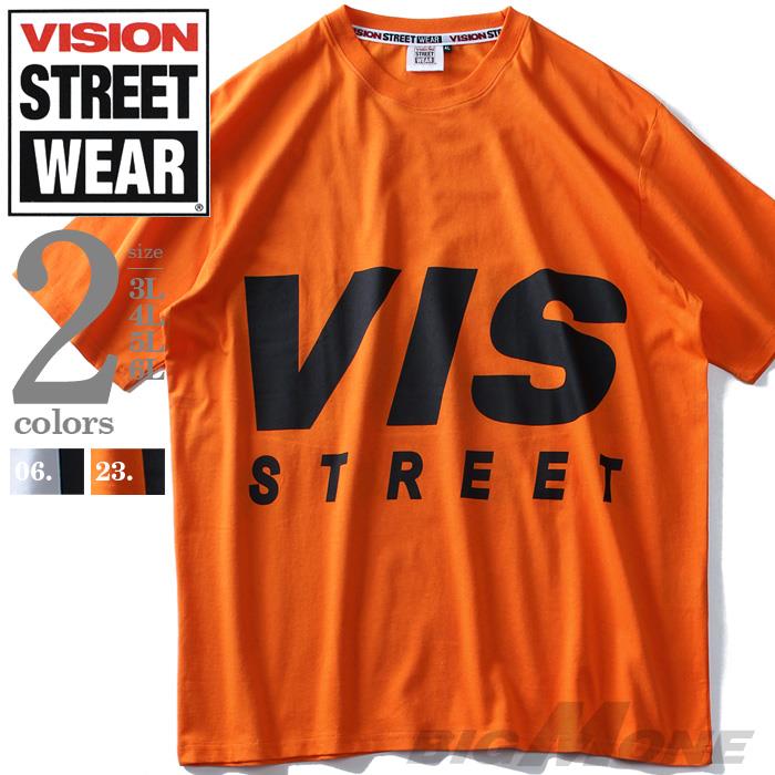 大きいサイズ メンズ VISION STREET WEAR デカロゴ プリント 半袖 Tシャツ 春夏新作 9504109
