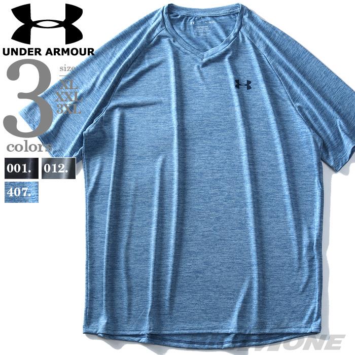 大きいサイズ メンズ UNDER ARMOUR アンダーアーマー トレーニング Vネック 半袖 Tシャツ USA直輸入 1328190