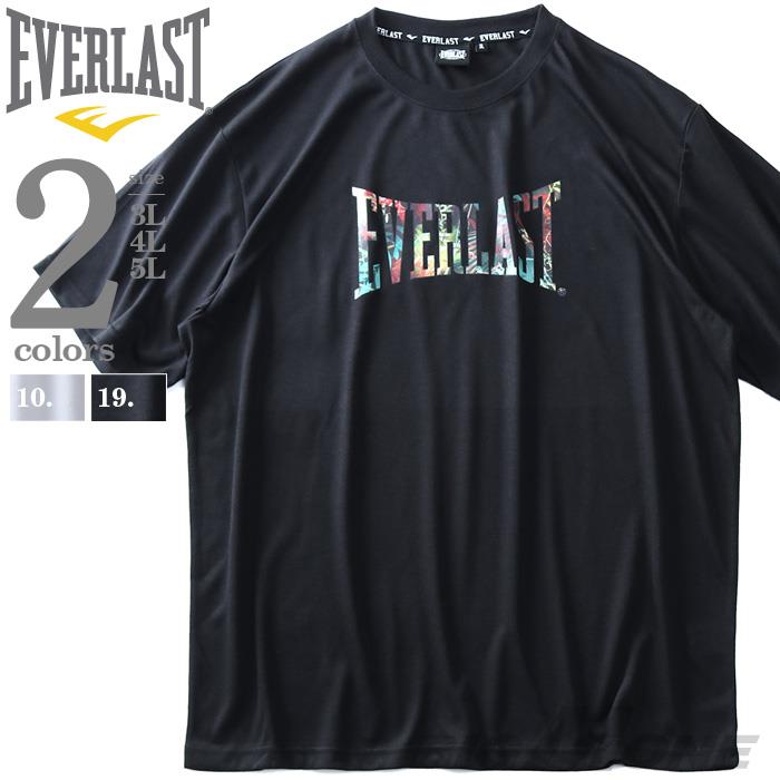 大きいサイズ メンズ EVERLAST ロゴ プリント 半袖 Tシャツ 春夏新作 elc92101b