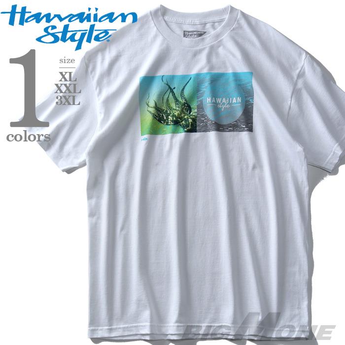 大きいサイズ メンズ HAWAIIAN STYLE ハワイアンスタイル LOCAL MOTION ローカルモーション 半袖 プリント Tシャツ USA直輸入 mts17112