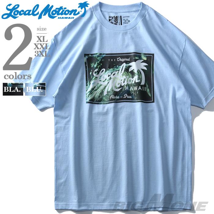 大きいサイズ メンズ LOCAL MOTION ローカルモーション 半袖 プリント Tシャツ USA直輸入 smt16116