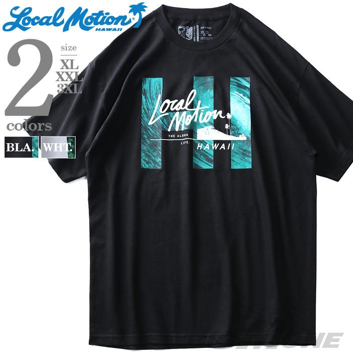 大きいサイズ メンズ LOCAL MOTION ローカルモーション 半袖 プリント Tシャツ USA直輸入 smt16219