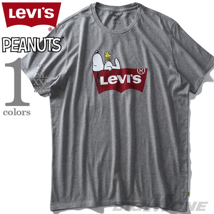 大きいサイズ メンズ LEVI'S × PEANUTS リーバイス × ピーナッツ 半袖 プリント Tシャツ USA直輸入 224910525