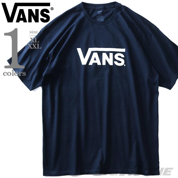 大きいサイズ メンズ VANS ヴァンズ 半袖 プリント Tシャツ USA直輸入 vn000lflnvy