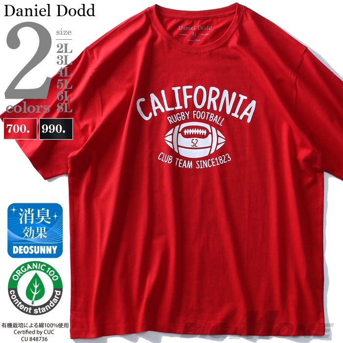 大きいサイズ メンズ DANIEL DODD オーガニック プリント 半袖 Tシャツ CALIFORNIA 春夏新作 azt-190250