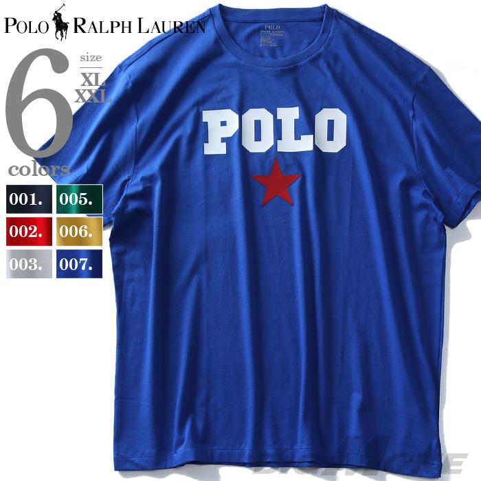 大きいサイズ メンズ POLO RALPH LAUREN ポロ ラルフローレン ロゴ プリント 半袖 Tシャツ USA直輸入 710741389