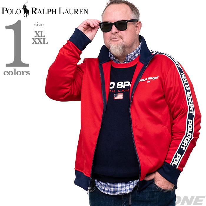 大きいサイズ メンズ POLO RALPH LAUREN ポロ ラルフローレン フルジップ トラック ジャケット USA直輸入 710761090