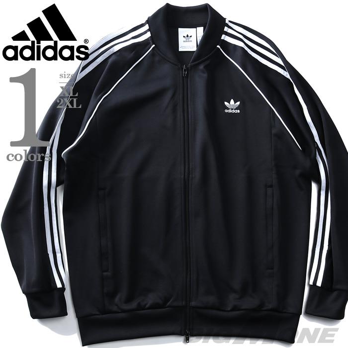 ブランドセールADIDASアディダス3ストライプストラックジャケットジャージcw1256