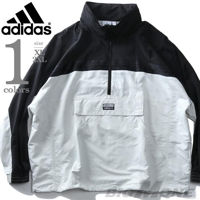 ADIDASアディダスハーフジップナイロンジャケットウインドブレーカートラックジャケットfm2281