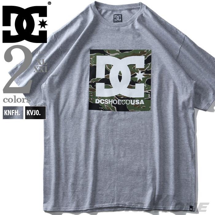 ブランドセールDCSHOESディーシーシューズロゴプリント半袖Tシャツadyzt04710