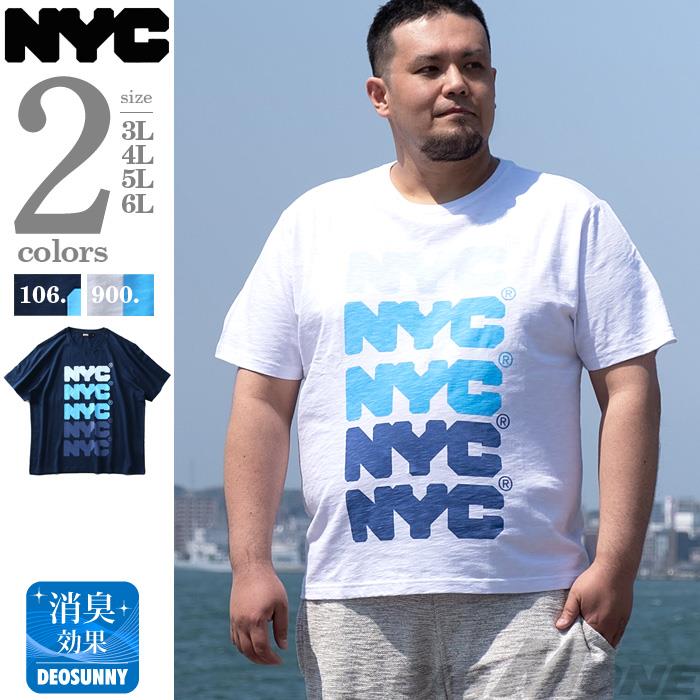 NYCスラブプリント半袖Tシャツ春夏新作azt-2002109