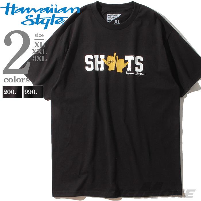 ブランドセールHAWAIIANSTYLEハワイアンスタイルLOCALMOTIONローカルモーション半袖プリントTシャツmts17410