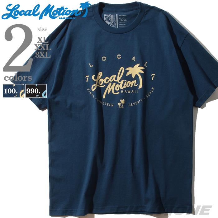 ブランドセールLOCALMOTIONローカルモーション半袖プリントTシャツsmt17410