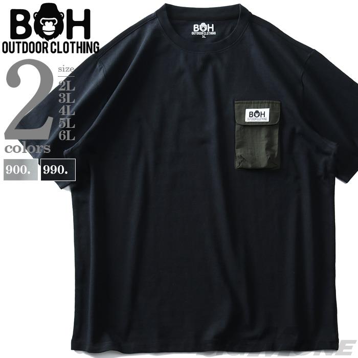 BHビィエイチポケット付半袖Tシャツ春夏新作bh-t210283