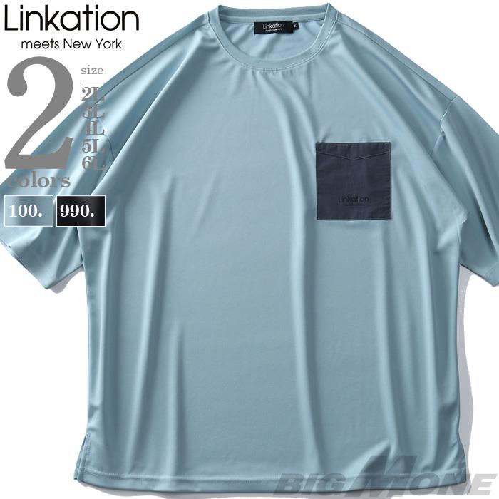 LINKATIONポケット付半袖Tシャツ春夏新作la-t210279