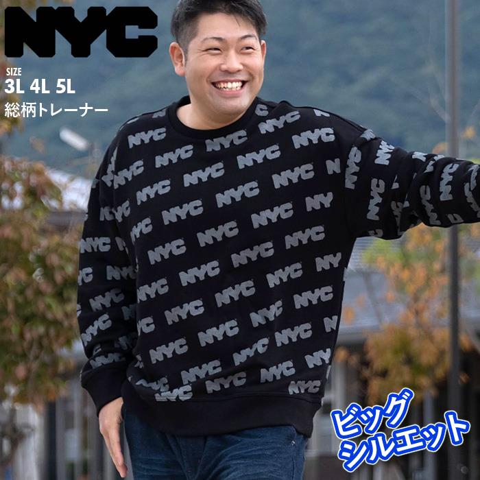 NYC総柄トレーナービッグシルエットゆったりサイズ秋冬新作nyc-sw210427