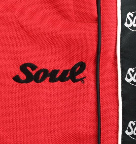 SOUL ジャージパンツ レッド 0064-5220-3 大きいサイズ 3L 4L 5L 6L 7L 8L