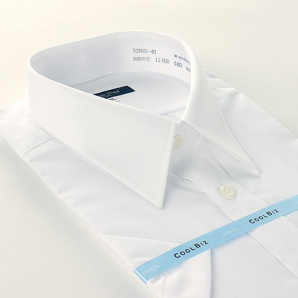 【WEB限定価格】【pd0527】大きいサイズ メンズ DANIEL DODD ビジネス Ｙシャツ 半袖 レギュラー ワイシャツ ビジネスシャツ 白 ブロード 無地 2L 3L 4L 5L 6L 7Ltos601-01-01