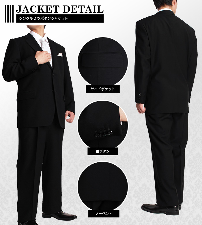 大きいサイズと大きい服のメンズ通販【ビッグエムワン】大きいサイズ 大きいサイズと大きい服のメンズ通販【ビッグエムワン】大きいサイズ
