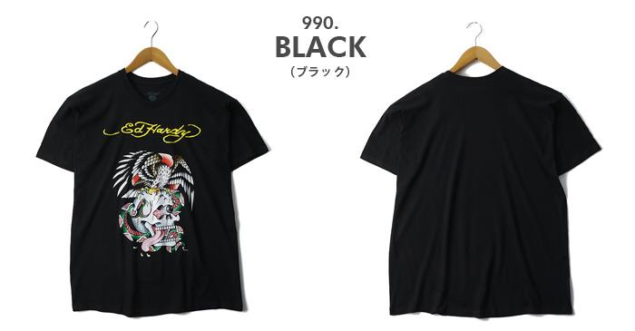 大きいサイズ メンズ XL XXL ED HARDY エド ハーディー 半袖 プリント Tシャツ USA 直輸入 eh12-1217