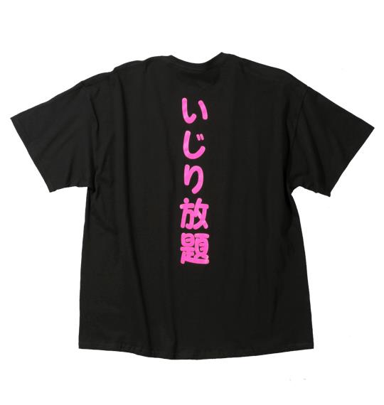 大きいサイズ メンズ 公式バカT Tシャツ 半袖 半袖Tシャツ ブラック 1158-3594-1 2XL 3XL 4XL 5XL