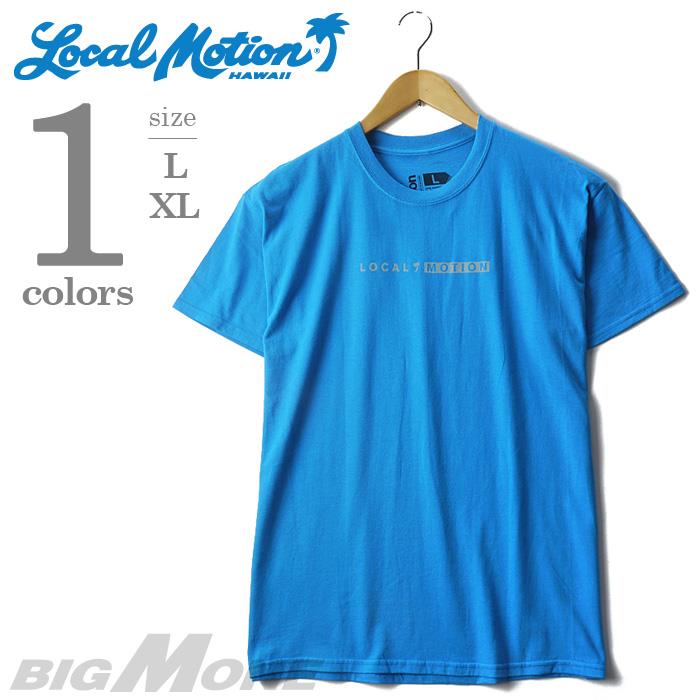 【WEB限定価格】【lo0511】大きいサイズ メンズ L XL LOCAL MOTION (ローカルモーション) プリント半袖Tシャツ USA直輸入 2013lm-07