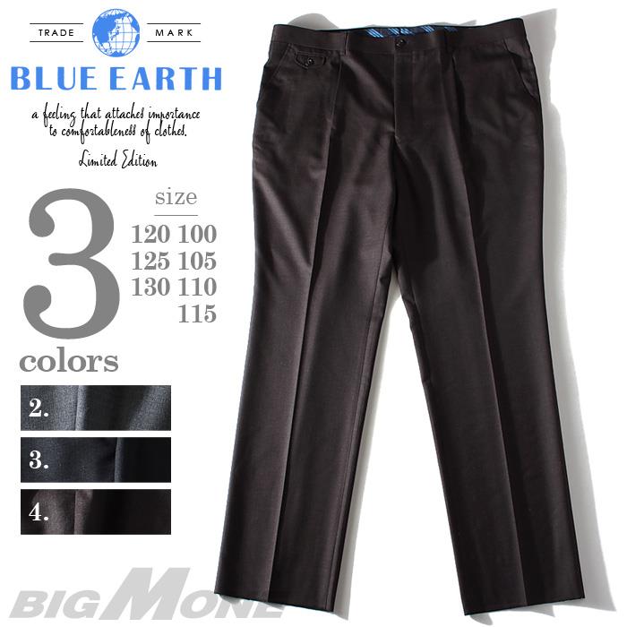 【2PSALE】大きいサイズ メンズ BLUE EARTH ブルーアース ワンタック スラックス パンツ ボトムス ズボン 100 105 110 115 120 125 130 bw2201b