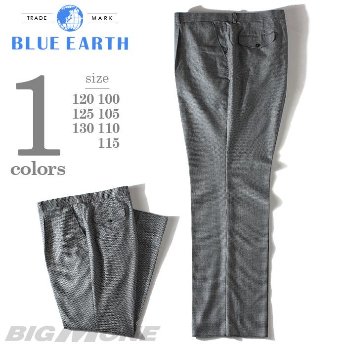 【2PSALE】大きいサイズ メンズ BLUE EARTH ブルーアース 千鳥柄 ワンタック スラックス パンツ ボトムス ズボン 100 105 110 115 120 125 130 bw2203b