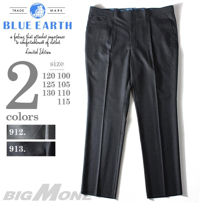 【2PSALE】大きいサイズ メンズ BLUE EARTH ブルーアース バーズアイ ワンタック スラックス パンツ ボトムス ズボン 100 105 110 115 120 125 130 bw2204b