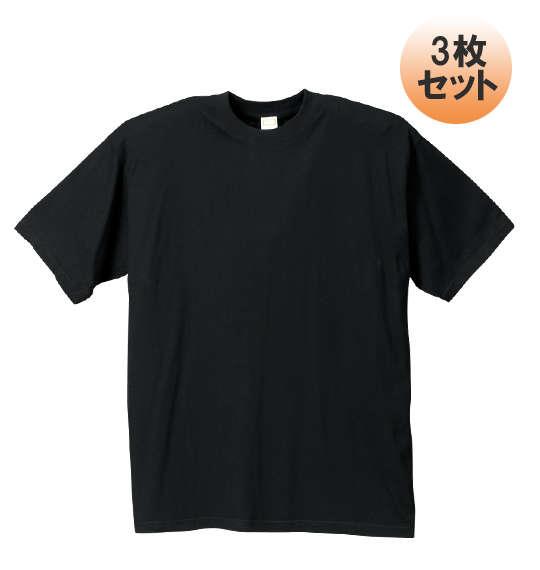 大きいサイズ メンズ クルーネック 半袖 Tシャツ3枚セット 半袖Ｔシャツ ブラック 1158-5180-2 3L 4L 5L 6L 7L 8L