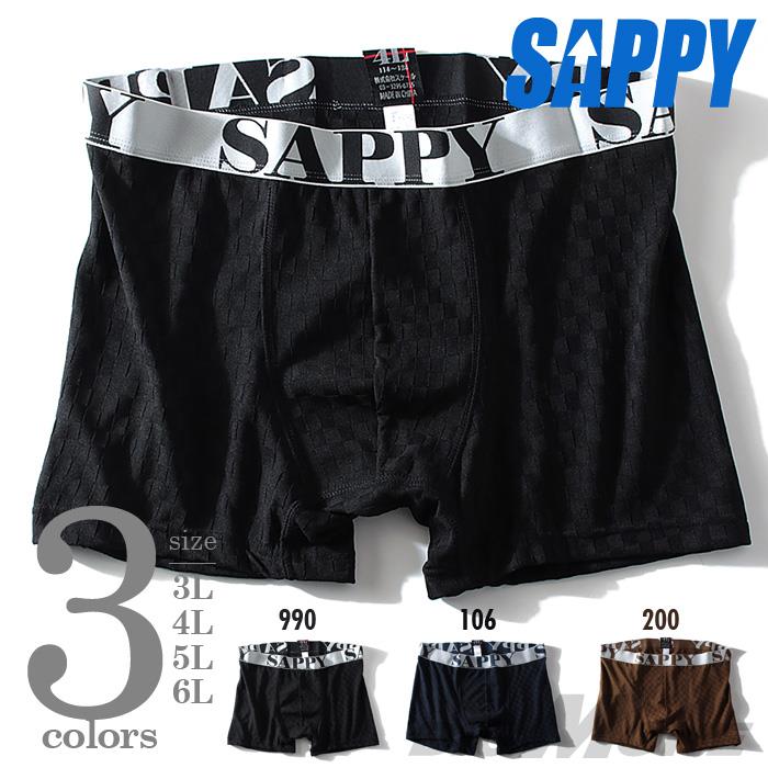 【WEB限定価格】大きいサイズ メンズ SAPPY モザイク調ボクサーパンツ 肌着/下着 302k