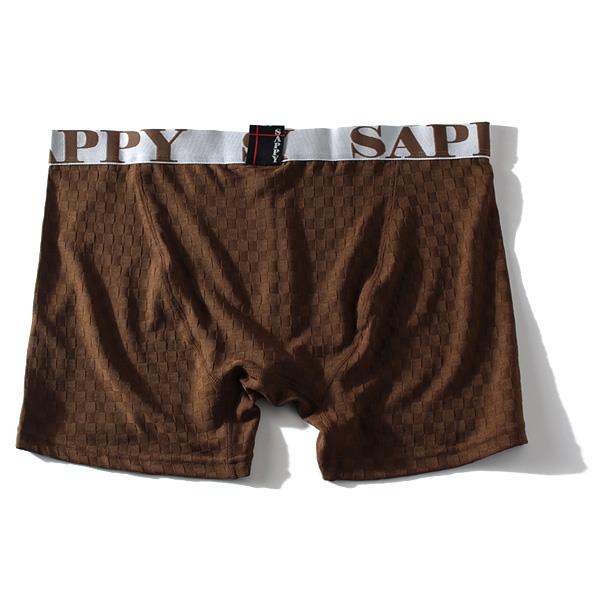 【WEB限定価格】大きいサイズ メンズ SAPPY モザイク調ボクサーパンツ 肌着/下着 302k