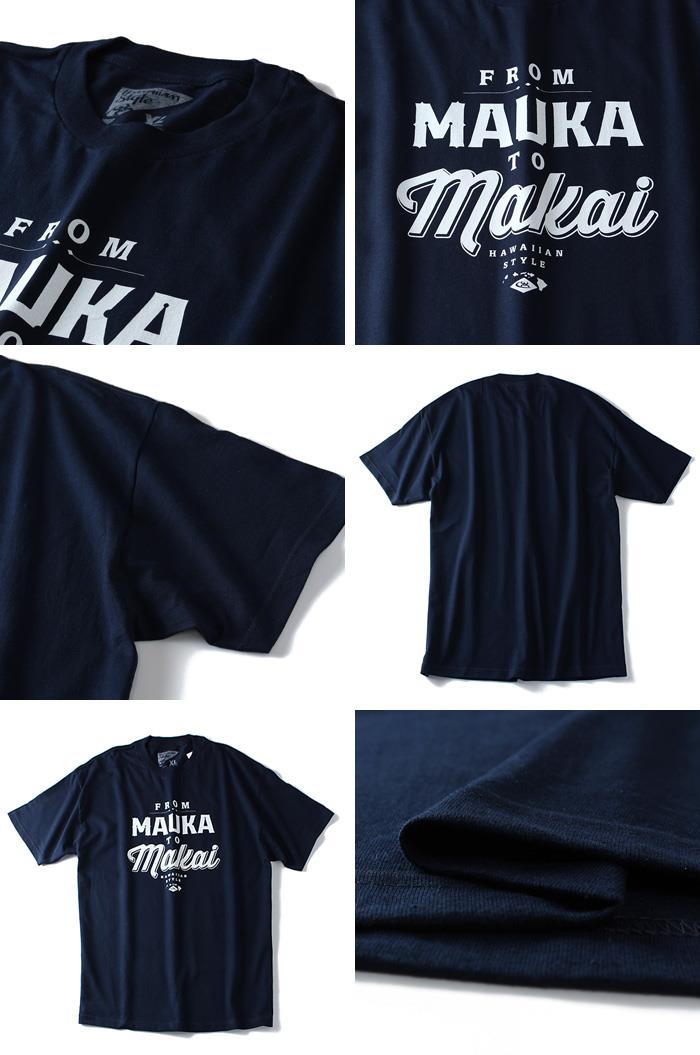 【WEB限定価格】【lo0511】大きいサイズ メンズ LOCAL MOTION ローカルモーション 半袖 Ｔシャツ プリント 半袖Tシャツ MAUKA USA半袖 Ｔシャツ 直輸入 mts3115c