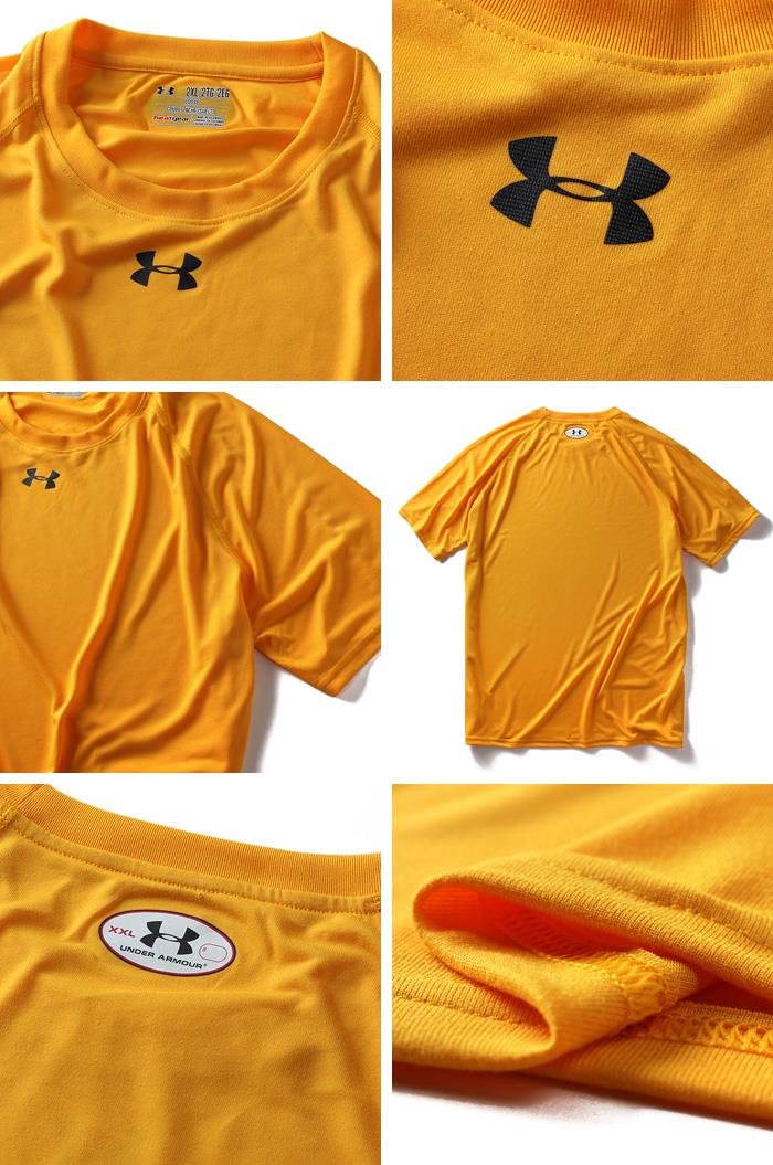 Under armour 1233672 deals