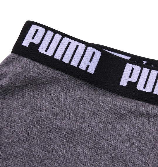 大きいサイズ メンズ PUMA 2P 前開き ボクサーパンツ 下着 肌着 インナー ボクサー ボクサーパンツ 2枚セット モクグレー 1149-5216-1 3L 4L 5L 6L 8L