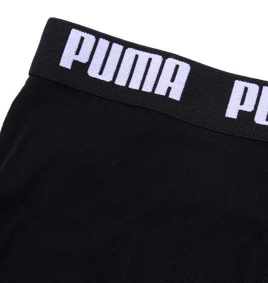 大きいサイズ メンズ PUMA 2P 前開き ボクサーパンツ 下着 肌着 インナー ボクサー ボクサーパンツ 2枚セット ブラック 1149-5216-2 3L 4L 5L 6L 8L