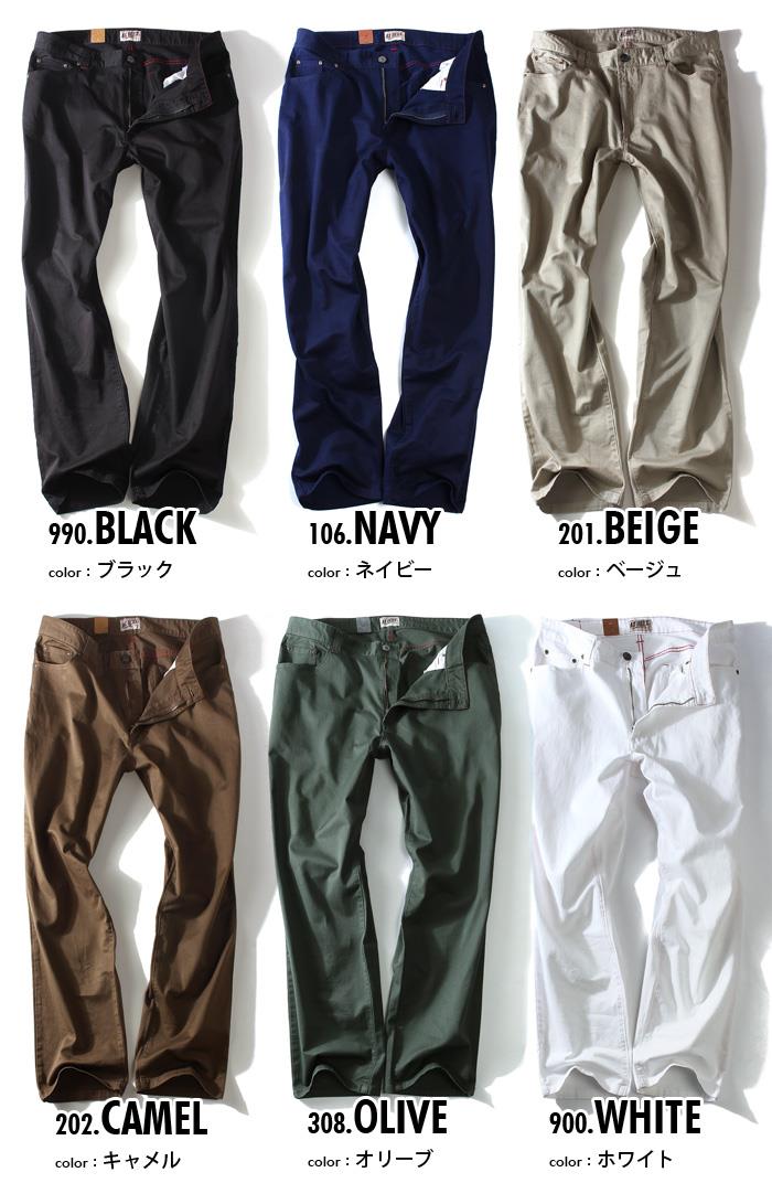 【WEB限定価格】大きいサイズ メンズ AZ DEUX ストレッチカラー 5ポケット パンツ azp-274a 緊急セール