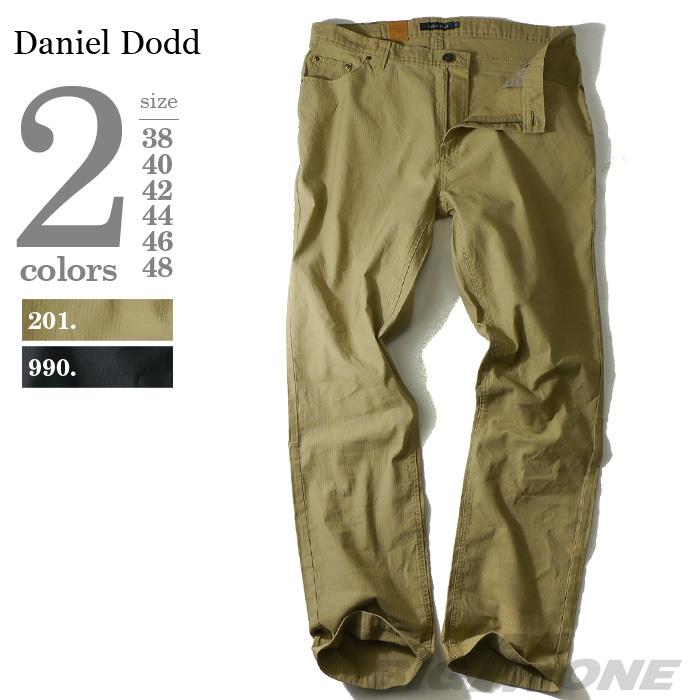 【WEB限定価格】大きいサイズ メンズ DANIEL DODD ピケ5ポケットパンツ azp-1201