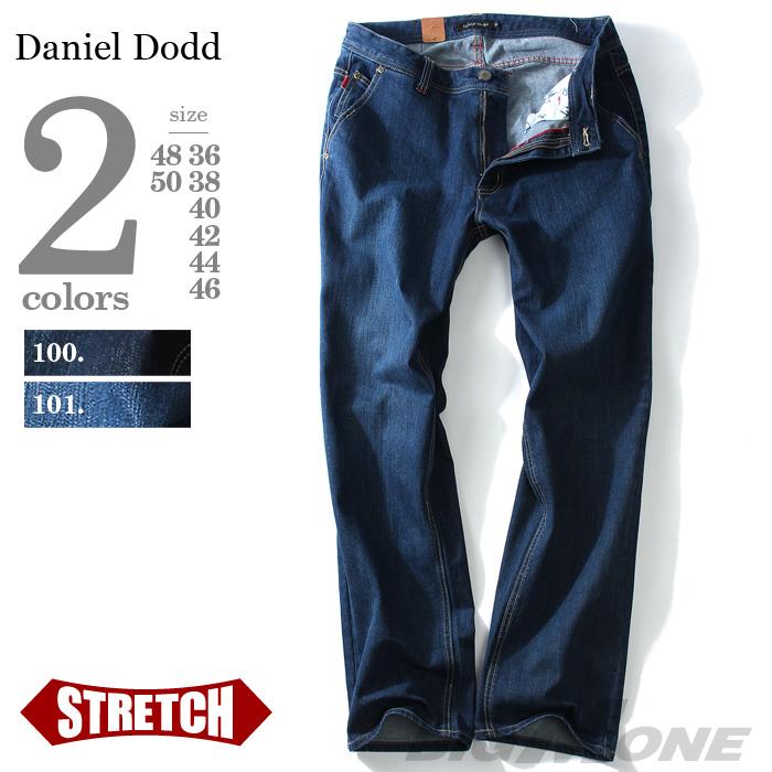 大きいサイズと大きい服のメンズ通販 ビッグエムワン Web限定価格 大きいサイズ メンズ Daniel Dodd スラッシュ ポケット ストレッチ デニムパンツ ジーパン デニム Azd 177 36 ブルー系 メンズ