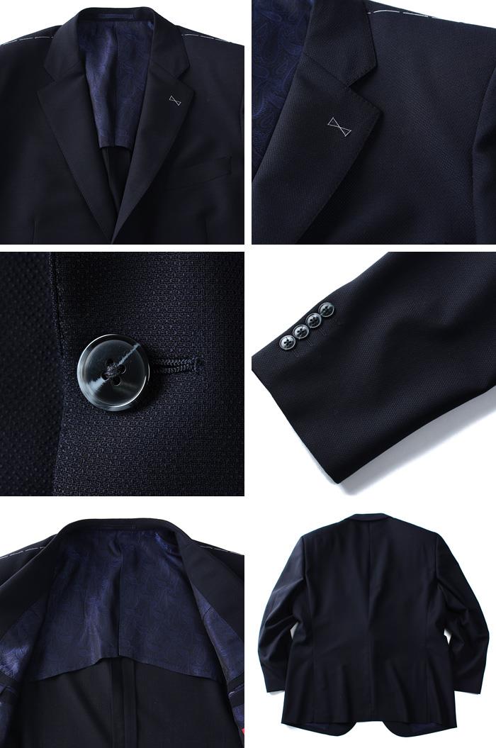 【WEB限定価格】大きいサイズ メンズ SARTORIA BELLINI ジャケット アウター ビジネス きれいめ 日本製 2ツ釦 テーラードジャケット jbj6s001-910