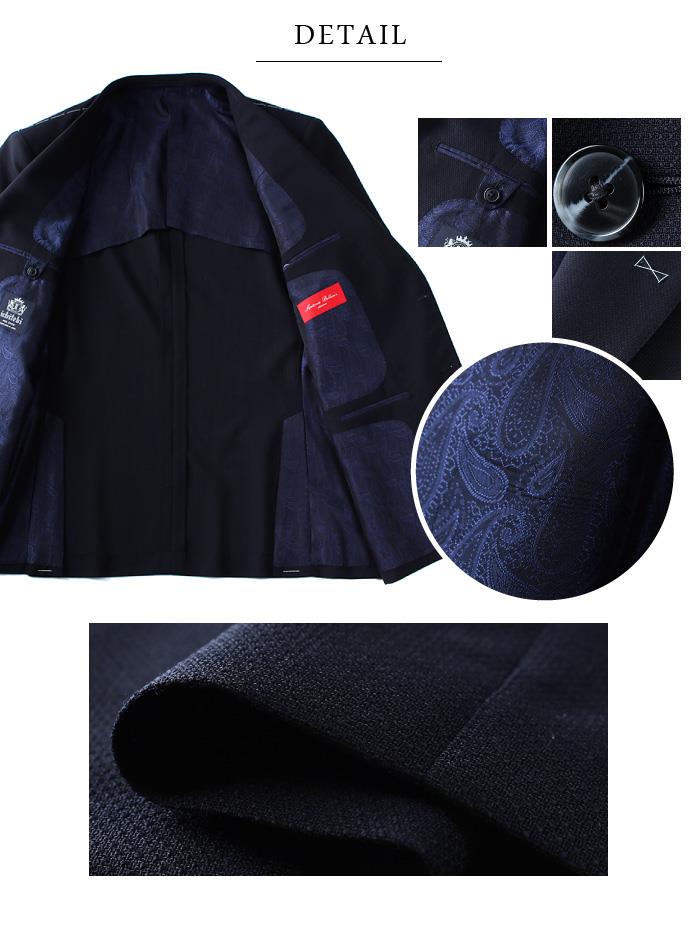 【WEB限定価格】大きいサイズ メンズ SARTORIA BELLINI ジャケット アウター ビジネス きれいめ 日本製 2ツ釦 テーラードジャケット jbj6s001-910