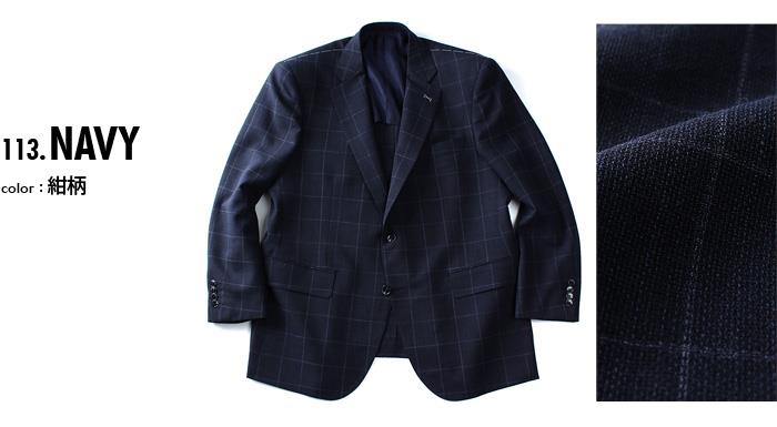 【WEB限定価格】大きいサイズ メンズ SARTORIA BELLINI ジャケット アウター ビジネス きれいめ 日本製 2ツ釦 テーラードジャケット jbj6s004-113