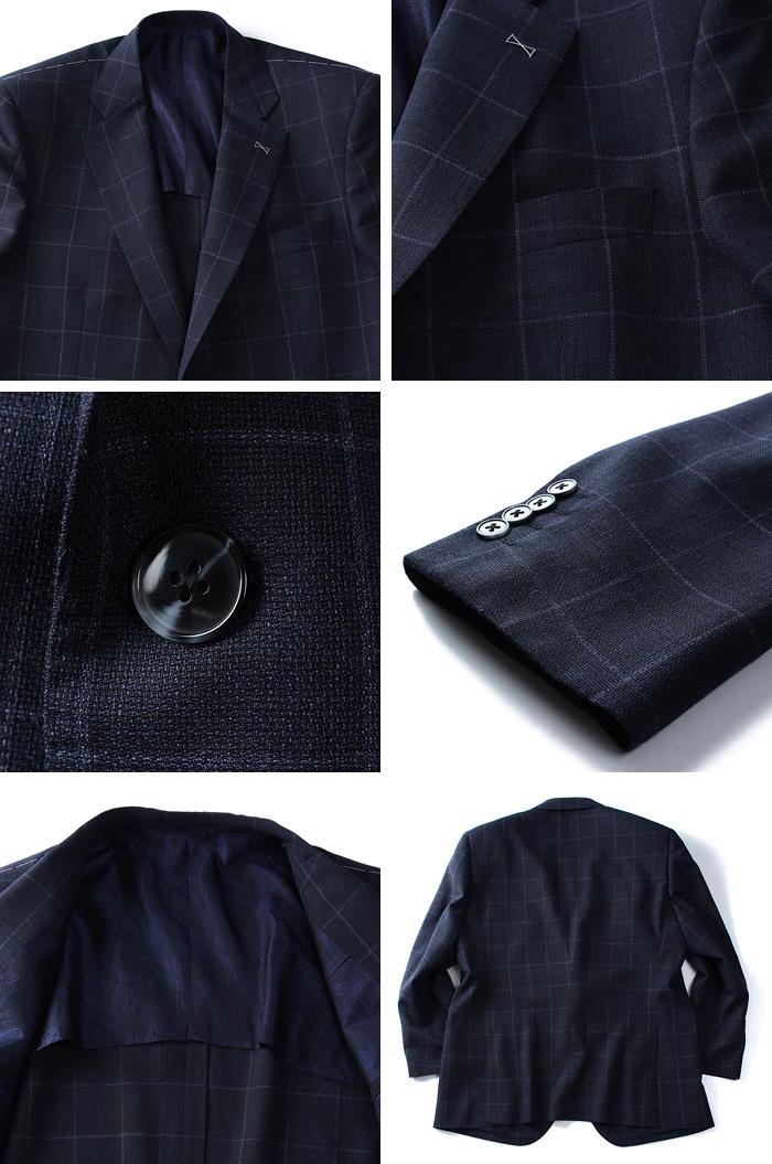 【WEB限定価格】大きいサイズ メンズ SARTORIA BELLINI ジャケット アウター ビジネス きれいめ 日本製 2ツ釦 テーラードジャケット jbj6s004-113