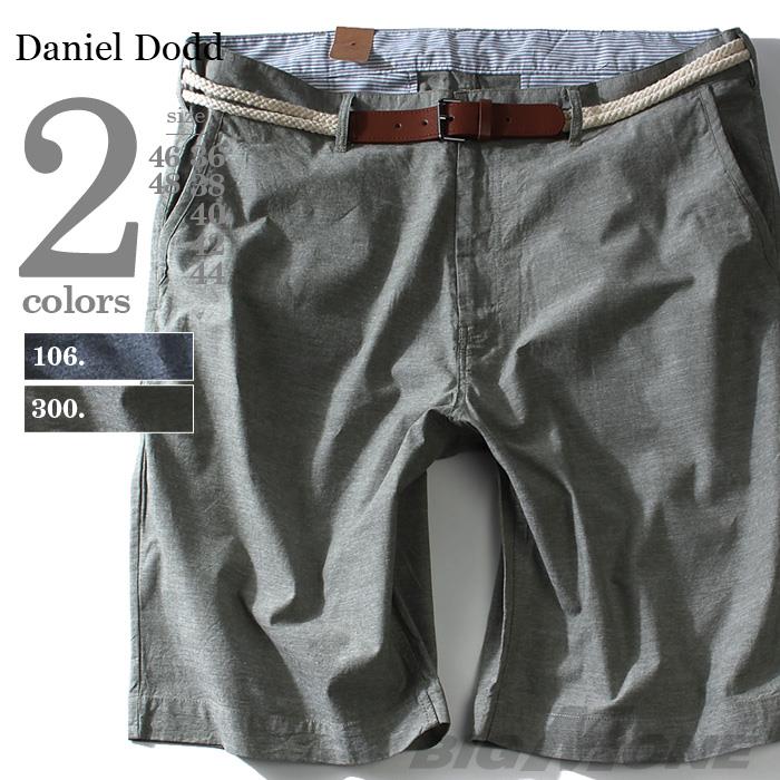 【WEB限定価格】大きいサイズ メンズ DANIEL DODD ボトムス パンツ シャンブレー ロープベルト付 ショートパンツ ズボン azsp-493