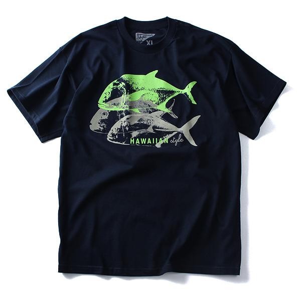 【WEB限定価格】【lo0511】大きいサイズ メンズ LOCAL MOTION ローカルモーション 半袖 Ｔシャツ プリント 半袖Tシャツ HAWAIAN STYLE USA半袖 Ｔシャツ 直輸入 mts4211