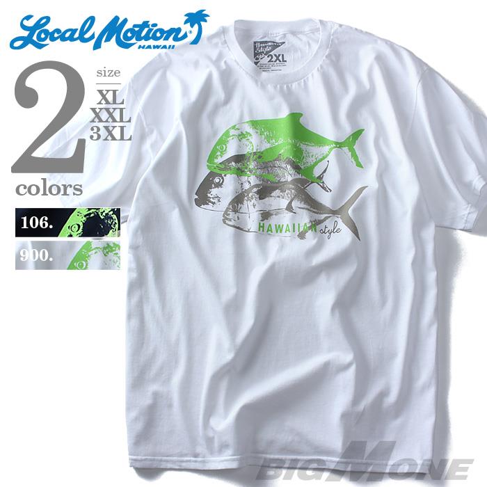 【WEB限定価格】【lo0511】大きいサイズ メンズ LOCAL MOTION ローカルモーション 半袖 Ｔシャツ プリント 半袖Tシャツ HAWAIAN STYLE USA半袖 Ｔシャツ 直輸入 mts4211