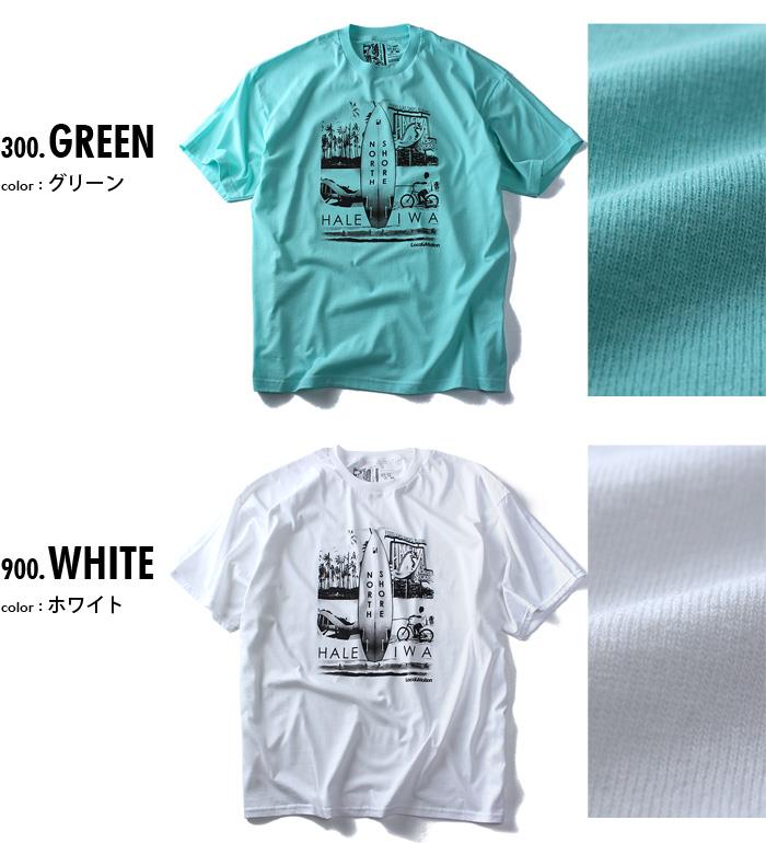 【WEB限定価格】【lo0511】大きいサイズ メンズ LOCAL MOTION ローカルモーション プリント 半袖 Tシャツ NORTH SHORE USA 直輸入 smt4201